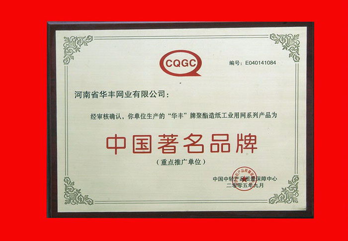 �Ї�(gu��)����Ʒ��