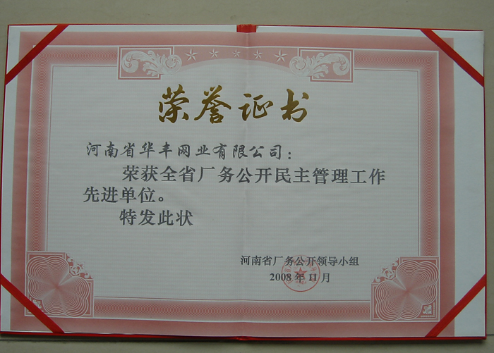 ȫʡ�S��(w��)���_(k��i)���������������M(j��n)��λ