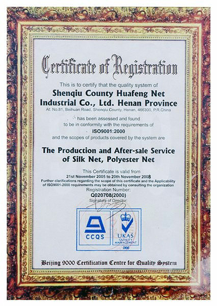 ISO9001�C��(sh��)