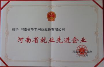 ����ʡ�͘I(y��)���M(j��n)��I(y��)