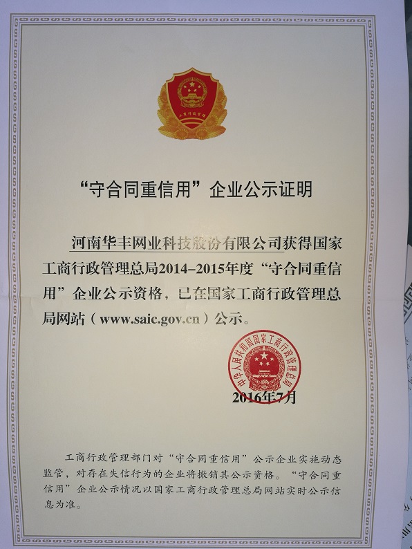 �غ�ͬ��������I(y��)